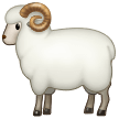 Samsung ram emoji image