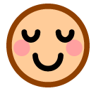 SoftBank relieved face emoji image