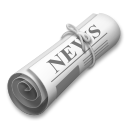 LG rolled-up newspaper emoji image
