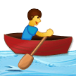 Samsung rowboat emoji image