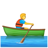 Whatsapp rowboat emoji image