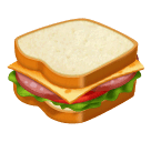 Huawei Sandwich emoji image