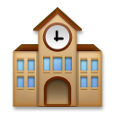 LG school emoji image