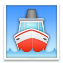 LG ship emoji image