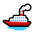 SoftBank ship emoji image