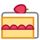 HTC shortcake emoji image