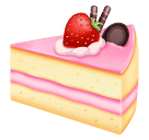 Huawei shortcake emoji image
