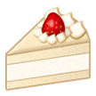 Samsung shortcake emoji image