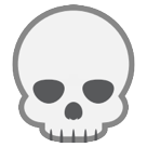 HTC skull emoji image