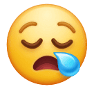 Huawei sleepy face emoji image