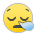 Sony Playstation sleepy face emoji image
