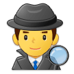 Samsung sleuth or spy emoji image