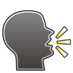 Emojidex speaking head in silhouette emoji image