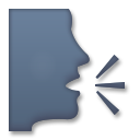 LG speaking head in silhouette emoji image