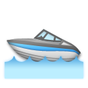 LG speedboat emoji image