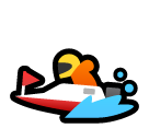 SoftBank speedboat emoji image