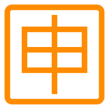 Docomo squared cjk unified ideograph-7533 emoji image