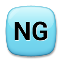 LG squared ng emoji image