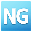 Samsung squared ng emoji image