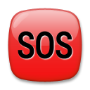 LG squared sos emoji image