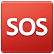 Samsung squared sos emoji image