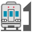 HTC station emoji image