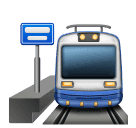 Huawei station emoji image