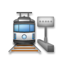 LG station emoji image