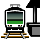 SoftBank station emoji image