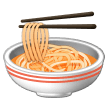 Samsung steaming bowl emoji image