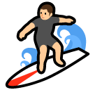 SoftBank surfer emoji image