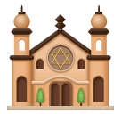 Huawei synagogue emoji image