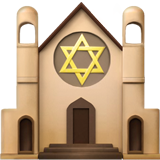 IOS/Apple synagogue emoji image