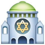 Whatsapp synagogue emoji image