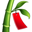 Samsung tanabata tree emoji image