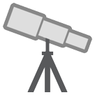 HTC telescope emoji image