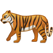 Samsung tiger emoji image
