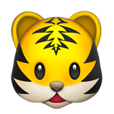 IOS/Apple tiger face emoji image