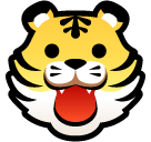 SoftBank tiger face emoji image