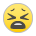 Sony Playstation tired face emoji image