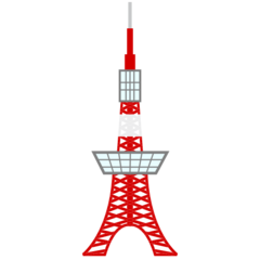 Emojidex tokyo tower emoji image