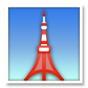 LG tokyo tower emoji image