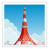 Whatsapp tokyo tower emoji image