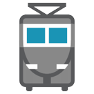 HTC tram emoji image