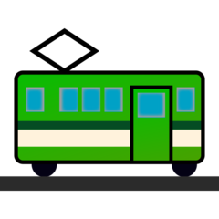 Emojidex tram car emoji image