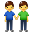 Samsung two men holding hands emoji image