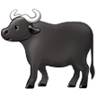 Samsung water buffalo emoji image