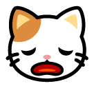 SoftBank weary cat face emoji image