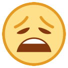 HTC weary face emoji image