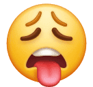Huawei weary face emoji image
